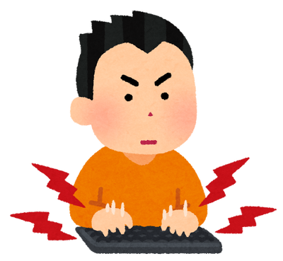 katakata