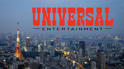 Universal-Tokyo